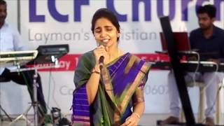 neevu leni chotedi yesayya telugu christian song [upl. by Elston]