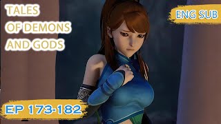 ENG SUB  Tales of Demons and Gods EP173182 english [upl. by Klemens]