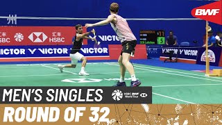 VICTOR China Open 2023  Anders Antonsen DEN vs Lakshya Sen IND  R32 [upl. by Erimahs521]