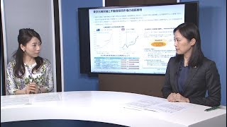 Jリート市場の今後の見通しと「ダイワJREITオープン（毎月分配型）」のご紹介 [upl. by Kelam]