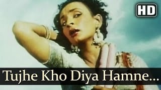 Tujhe Kho Diya Humne HD  Aan 1952 Songs  Dilip Kumar  Nadira  Lata Mangeshkar [upl. by Veedis]