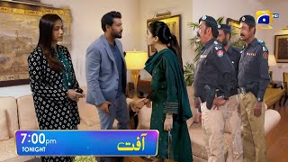 Aafat Episode 37 Teaser  Har Pal Geo  PromoTime  geo drama aafat Episode 37 teaser [upl. by Ttirb706]