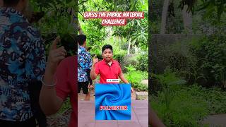 Guess the Fabric Material challenge👚 🤣 ഈ തുണി എത് കടയിൽ കിട്ടും🤣👚 challange psychoaliyanz comedy [upl. by Hylton]