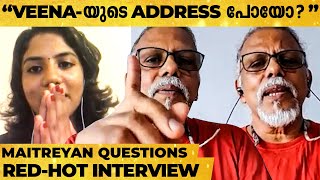 quotഭാര്യ ആയാൽ വ്യക്തിത്വം ഉണ്ടാകില്ലquot Maitreyans Furious Reply  Red Hot Interview  IB [upl. by Murial902]