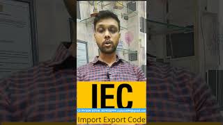 How To Apply Rubber Board Rcmc  Rubber Board Rcmc Apply Online  How To Apply Online Remc [upl. by Chaffin]