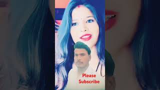 Ham Kuwar Bani Ho new song viral videobarsat [upl. by Jeggar229]