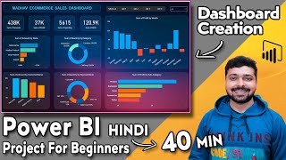 Power Bi tutorial for Beginners  Power BI Dashboard Project in Hindi  Power Bi Course 2023 [upl. by Anaerb]