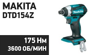 Аккумуляторный Шуруповерт Makita DTD154Z [upl. by Amaj528]