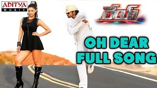 Oh Dear Full Song  Rey  Movie  Sai Dharam Tej Saiyami Kher Sradha Das [upl. by Anikehs]