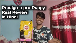 Pedigree PRO puppy dog food review । pedigree PRO full detail in hindi । Pedigree puppy food [upl. by Aon]