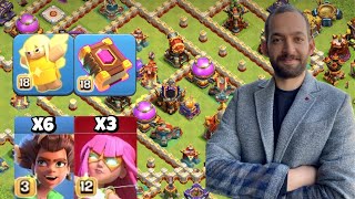 ETKİNLİK BİTTİ  BU ORDUYU KULLANIN 3  CLASH OF CLANS [upl. by Birchard]