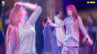 Zindagi Sakoo Nacha  Gul Mishal Latest Dance Performance on Saraiki Song 2023 [upl. by Yorel374]