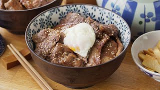 Easy Japanese Yakiniku Don Recipe  Make Delicious Pork Bowl at Home [upl. by Debarath]