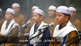 SHOLAWAT ISYFALANA TERBARU  VERSI HADROH KOPLO 2024 VIRAL TIKTOK‼️ [upl. by Reid]