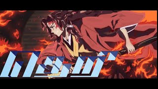 demon slayer  Yoriichi Amv edit in tamil [upl. by Aikan]