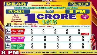 Dear Pelican Wednesday Weekly Lottery 800 PM Date 17032024 Dear Nagaland State Lotteries Live [upl. by Nanci866]