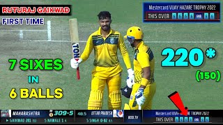 Ruturaj Gaikwad 7 Sixes in 6 Balls  Ruturaj Gaikwad 43 Runs in 6 Balls  Ruturaj Batting Highlights [upl. by Ramak]