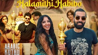 🇮🇳 ARABIC KUTHU REACTION 🔥🔥  Arabic Kuthu  Video Song  Beast  Thalapathy Vijay  Pooja Hegde [upl. by Okihsoy]