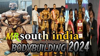 mr south india bodybuilding \\ championship 2024 \\ bodybuilding compilation 2024 \\ 😎😎 [upl. by Thesda130]