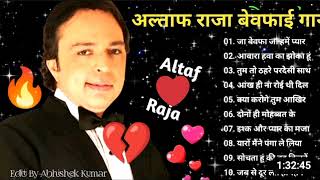 bewafai song sad song Hindi gane Altaf Raja ke superhit gane Bollywood Hindi gane dard bhare gane [upl. by Ainegue]