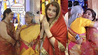 Jaya Bachchan Ignoring Aishwarya Rai hugging Kajol at Durga Puja [upl. by Negroj]