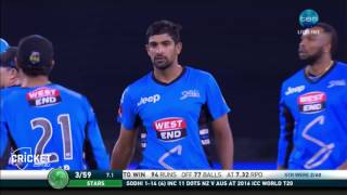 Highlights Stars v Strikers  BBL06 [upl. by Atterbury]