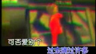 Vangie Tang 鄧穎芝  Stop Stop Stop Nu Virgos cover [upl. by Ahsaz]