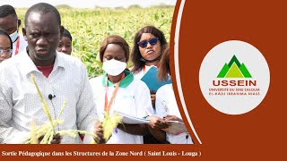 Visite pédagogique des structures dans la zone nord à Louga et à StLouis du 21 au 24 Février 2022 [upl. by Sosthena783]