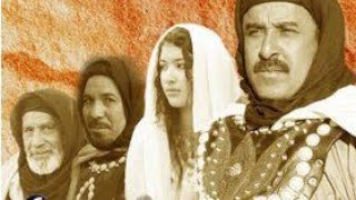 Said Naciri Abdo Inda Almowahidine Film Complet  فيلم سعيد الناصري  عبدو عند الموحدين [upl. by Beisel]