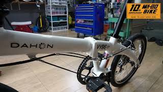 Review จักรยานพับ Dahon VYBE D7  mY 80 BiKE rEViEW [upl. by Neiht]