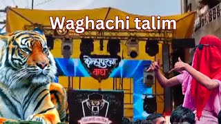 waghachi talim kolhapur [upl. by Tnecnivleahcim127]