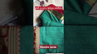 Average quality saree from meesho Green colour saree [upl. by Arel]