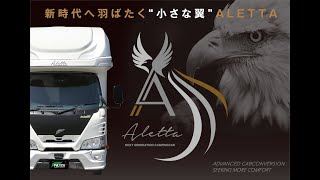 【NUTS RV公式】ALETTA〜アレッタ [upl. by Bethel]