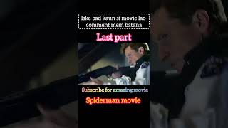 Amazing movie 🥶😱🕷️🕸️explainedinhind movieshorts spidermanmovie viralshort [upl. by Allecram]