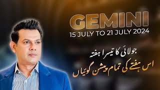 Gemini Weekly HOROSCOPE 15 July to 21 July 2024 [upl. by Orlov742]