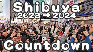 渋谷カウントダウン 2023 → 2024 Shibuya Countdown [upl. by Aikyn]