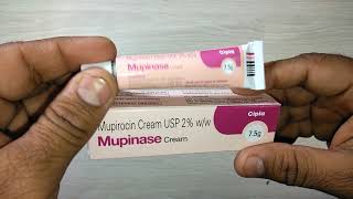 Mupinase Cream review फोड़ाफुंसीबालतोड़ब्लिस्टर सिर्फ 1 बार में ठीक करें [upl. by Afital]