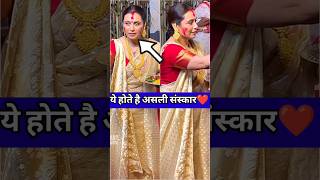 Rani Mukerji Wear Full Bangali Look In Durga Puja Sindoor Khela Rasam [upl. by Sebastien]