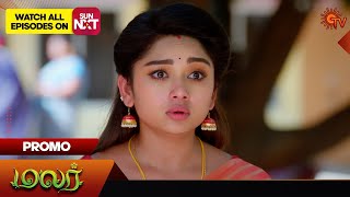 Malar  Promo  25 April 2024  Tamil Serial  Sun TV [upl. by Cassell132]