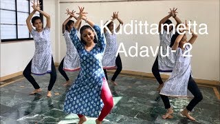 kuditta metta Adavu 2  Lesson no 37  Learn Bharatnatyam for beginners [upl. by Iegres480]