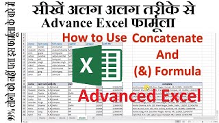 How to use Concatenate Formula in Excel  Advanced Excel formula [upl. by Eca]