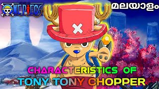 Characteristics Of Tony Tony Chopper  One Piece  Malayalam  Explanation  COPY D VIPER [upl. by Mazonson]