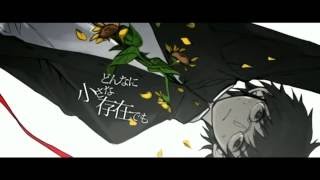 【ARU】サリシノハラ  Sarishinohara【歌ってみた】 [upl. by Diannne234]