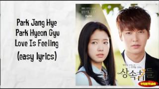 Park Jang Hye amp Park Hyeon Gyu  Love Is Feeling Lyrics easy lyrics [upl. by Ignatz30]