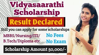 Result of Vidyasaarathi Scholarship declared [upl. by Misa]