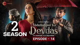 Abdullahpur Ka Devdas Season 2  Teaser 1  Sarah Khan  Bilal Abbas [upl. by Sean121]