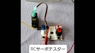 おじいちゃんの自由研究 自作オシロスコープおじいちゃん 自作オシロスコープ arduino [upl. by Nnaear7]