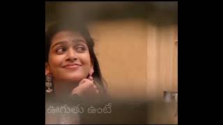 Lyrics of Chinni Chinni Kalle Andam [upl. by Ariadne]