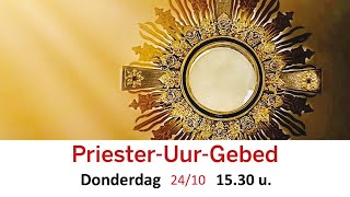 FSSPX Antwerpen  2410 PriesterUurGebed [upl. by Zeiger]