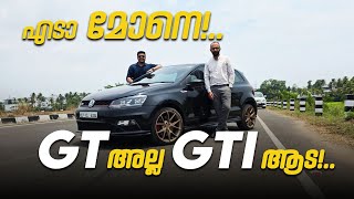 28 ലക്ഷത്തിന്റെ Modified GTI  മിനി കൂപ്പർ വഴി മാറും ഇവന്റെ മുന്നിൽ 🔥  Polo GTI Review [upl. by Yrailih34]